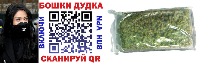 Как найти наркотики Таштагол Конопля  COCAIN  СОЛЬ  OMG ссылки  ГАШИШ 