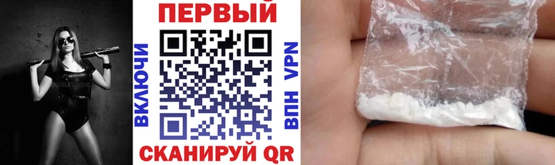 Amphetamine Розовый  hydra tor  Таштагол 