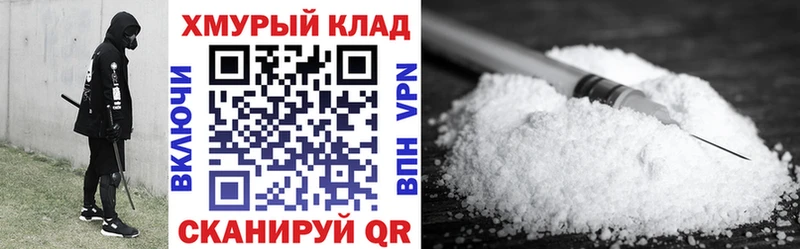 ГЕРОИН афганец  Таштагол 