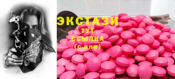 СК Лихославль