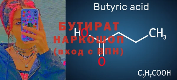 СК Лихославль