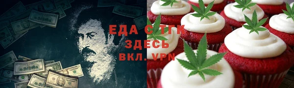 СК Липки