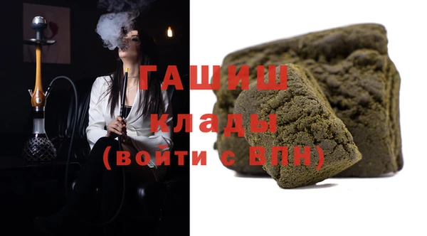 СК Лихославль