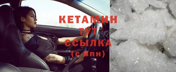 СК Лихославль