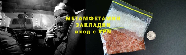СК Липки
