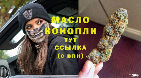 СК Лихославль