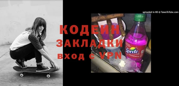 СК Липки