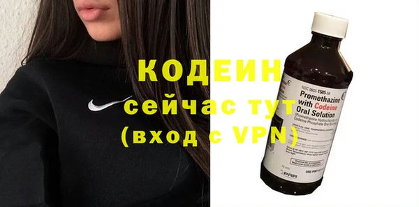 СК Липки
