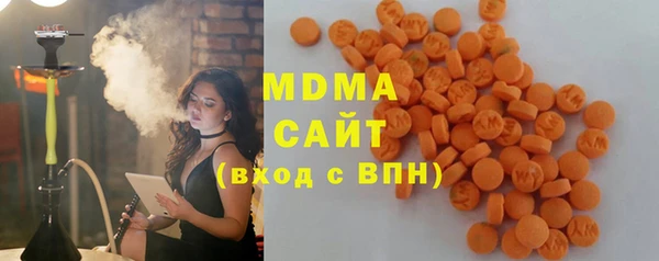амфетамин Лиски