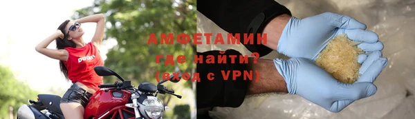 СК Лихославль