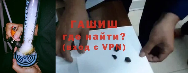 СК Лихославль