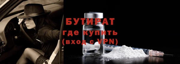 СК Лихославль