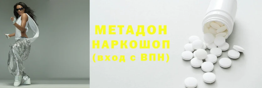 СК Лихославль