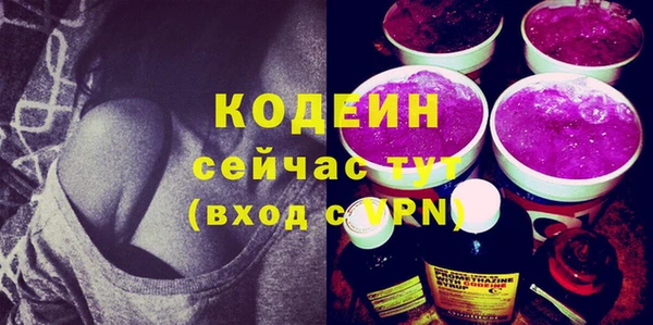 СК Лихославль
