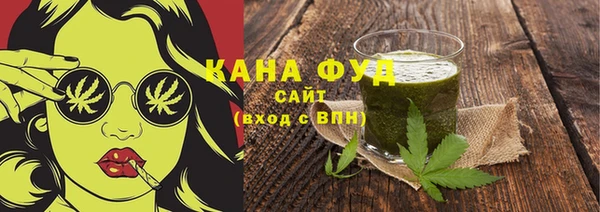СК Лихославль