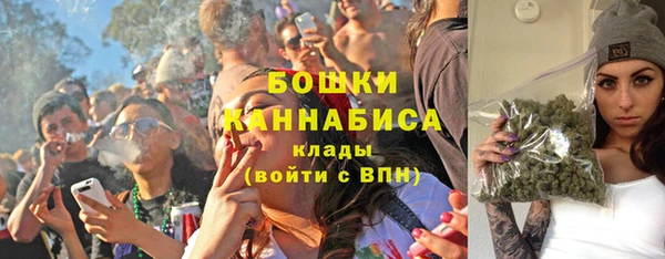 амфетамин Лиски