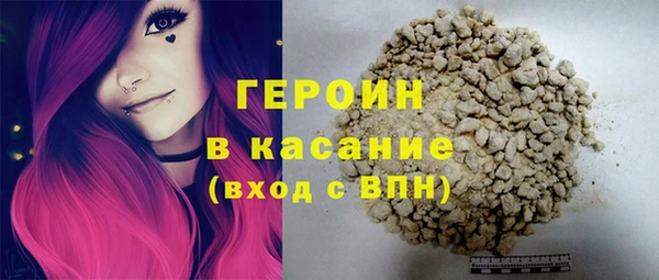 СК Лихославль