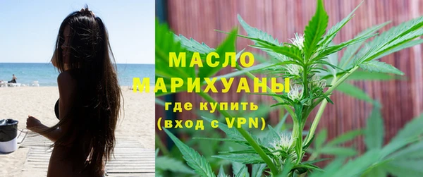 амфетамин Лиски
