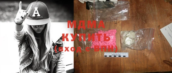 СК Лихославль