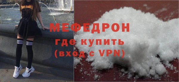 СК Лихославль