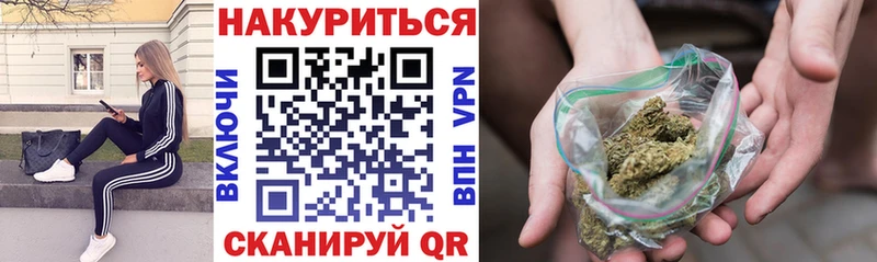 hydra как войти  Таштагол  Канабис семена 